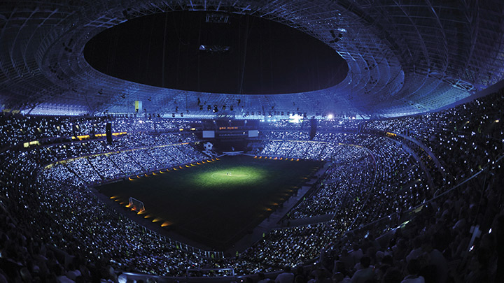 ArenaVision: enable external event controllers for stadium lighting